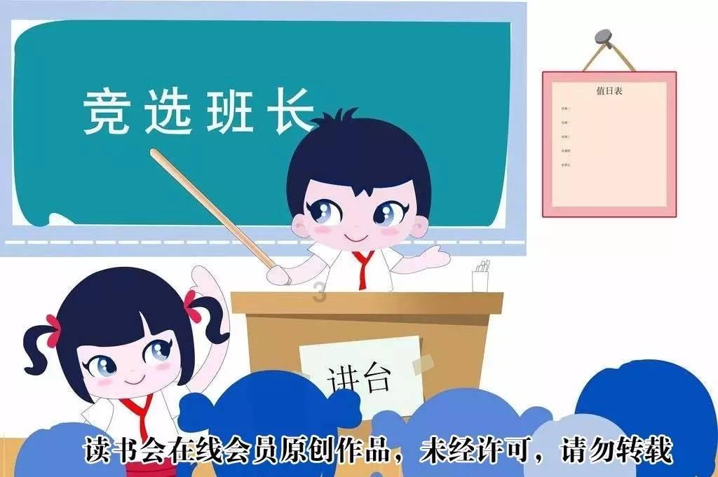 俯身起怎么做？游戏画面