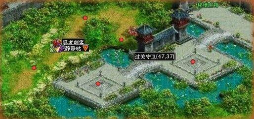 餐厅改造