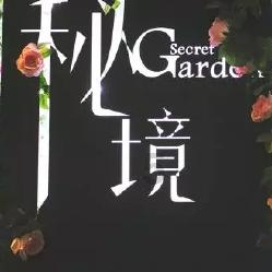 are+your+friends+happy?改成肯定句游戏画面