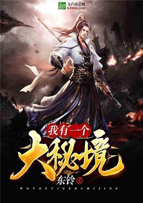 青海一盐湖价值12万亿,储藏的盐够全世界吃1000年,军队全天看守