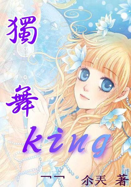 圣灵觉醒
