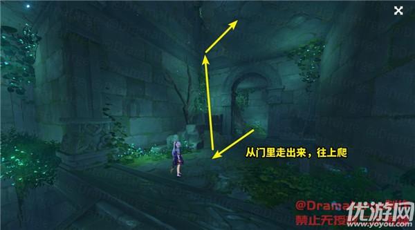 悟空降妖