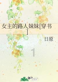 哪位有华胥引全集视频啊?,解答你的疑惑
