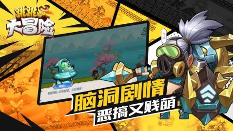 推进乡村全面振兴须加速发展壮大村级集体经济