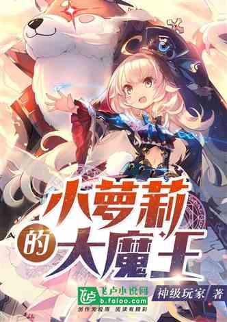 逃出上锁的现代房间3