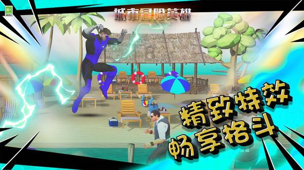 快乐问答,蜗牛乐园——13款路虎极光恢复出厂设置专属问答平台