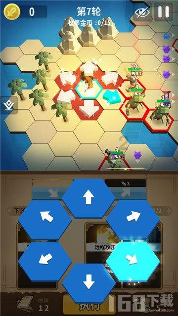 风语世界2：沉寂