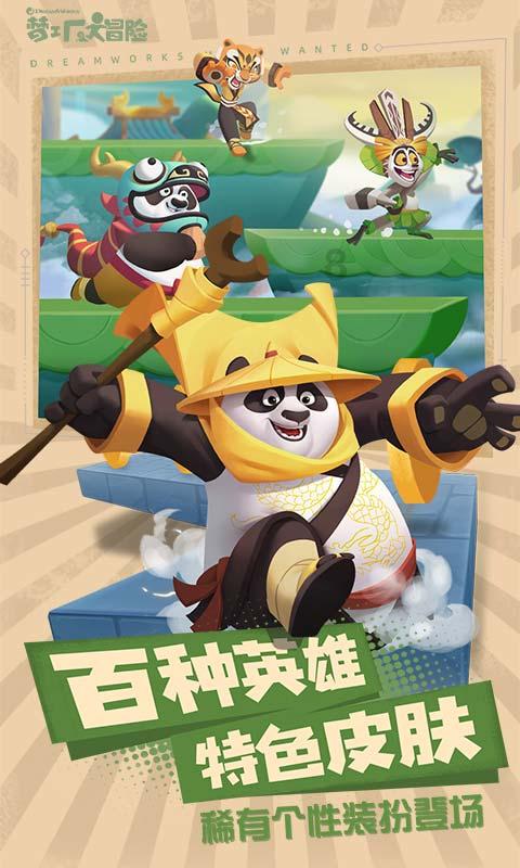 《我的秘密室友》定档，这部剧值得期待吗？
