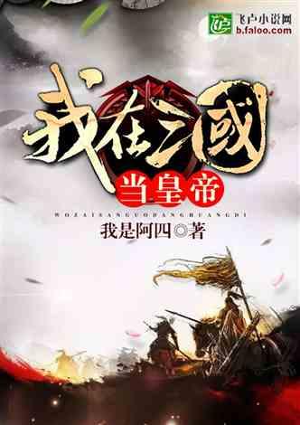 小提琴家马思聪：晚年被迫赴美，生前常说：我没有对不起祖国