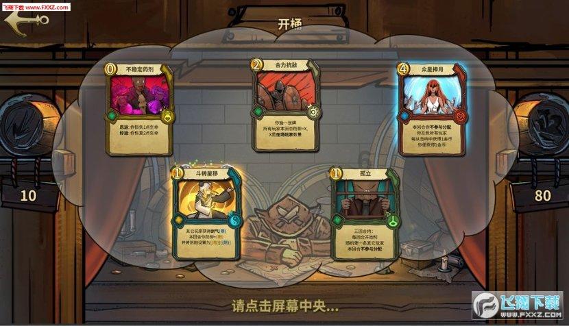 中国央行宣布降准 释放长期流动性约1万亿元