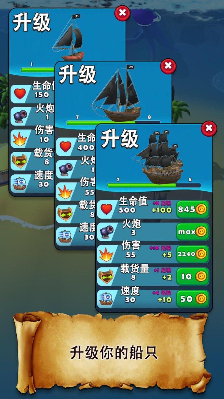 市台办组织走访慰问困难群众