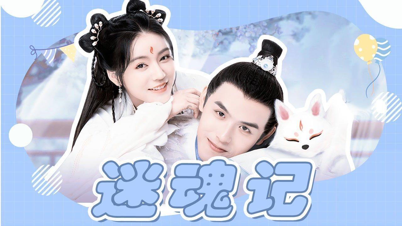 为什么现在的年轻人都爱熬夜？游戏画面
