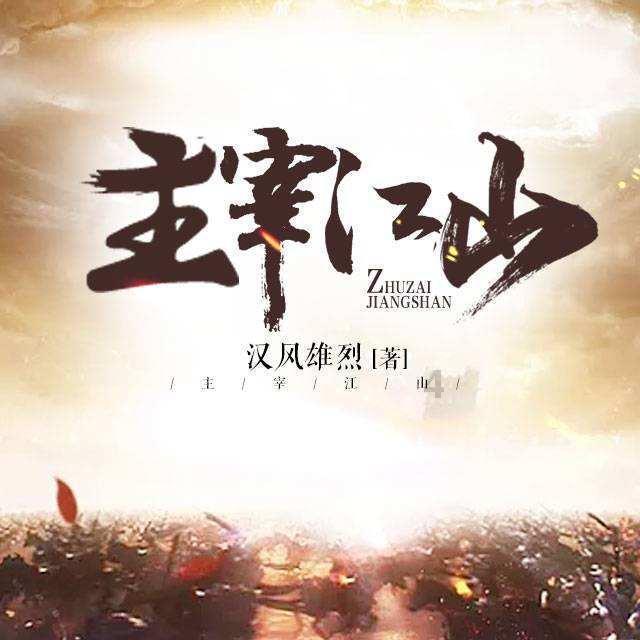 片多多app下载安装无限看免费-丝瓜苏州晶体公司美食游戏画面