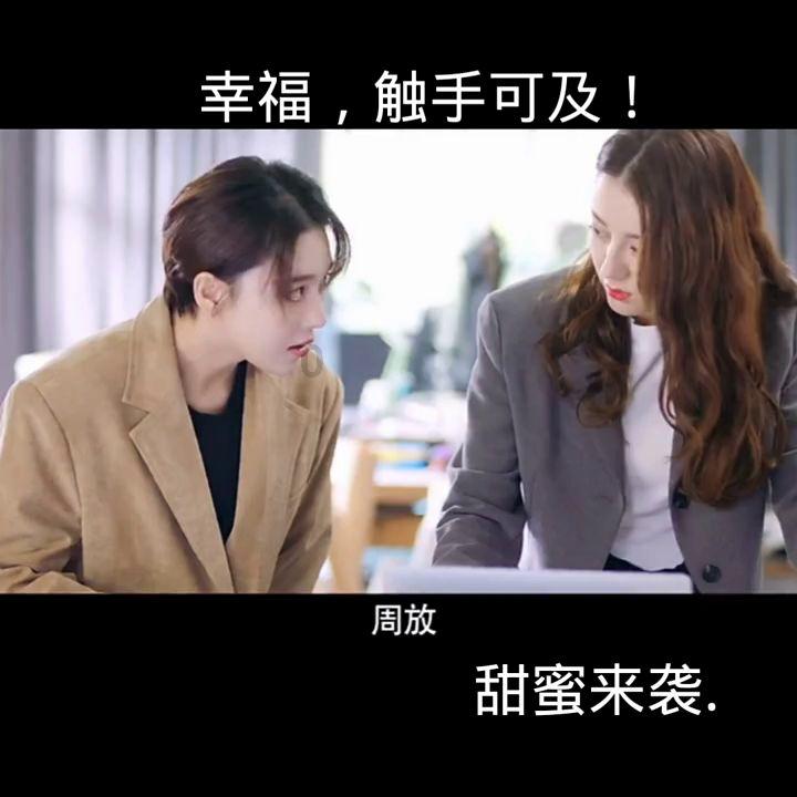 憨豆先生找小熊