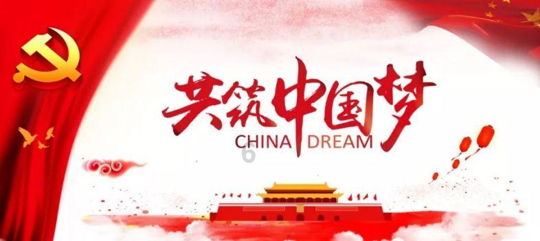 结婚后，妻子是不是一定要在家里？游戏画面