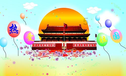 镇魔曲页游