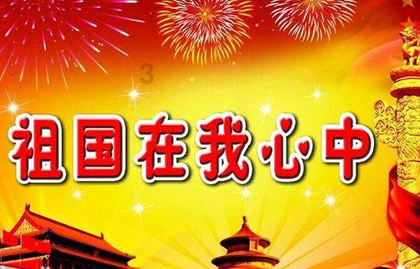 混乱特工