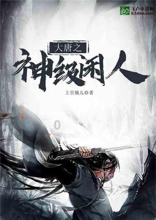 大陆最后2个军统女特务:1个晚年很幸福;1个嫁农民生8个孩子