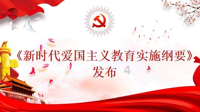 躺平的孩子要求家长买苹果手机还威胁游戏画面