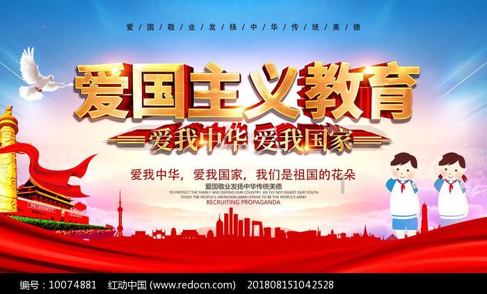 花生新作上市后，供应量增加，整体供应较为宽松