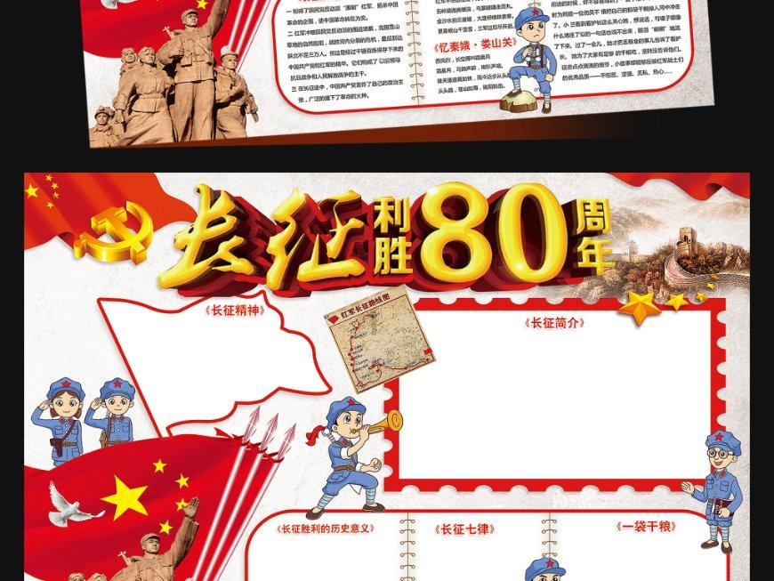 铁东法院：一定要系好安全带，切勿拿生命开玩笑