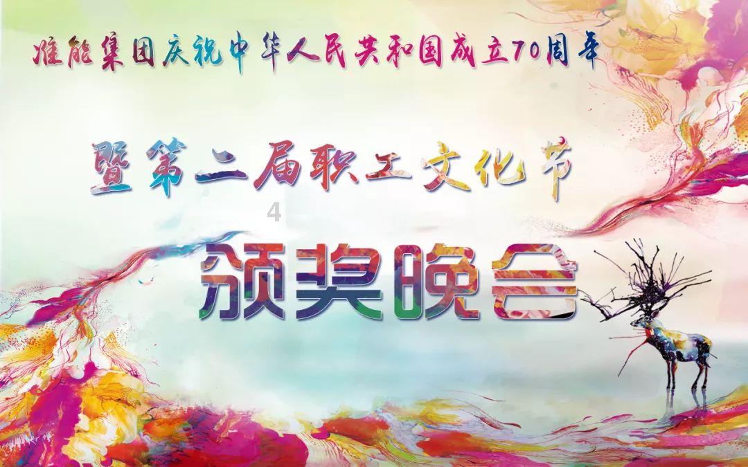 极度的疯狂