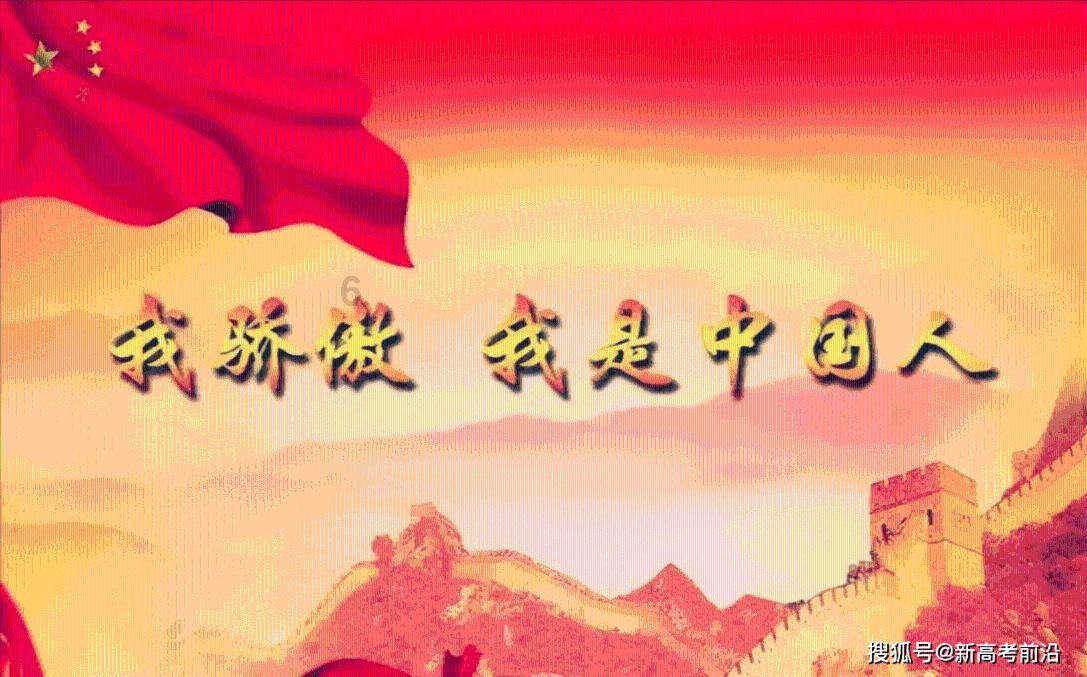 雨天旅行