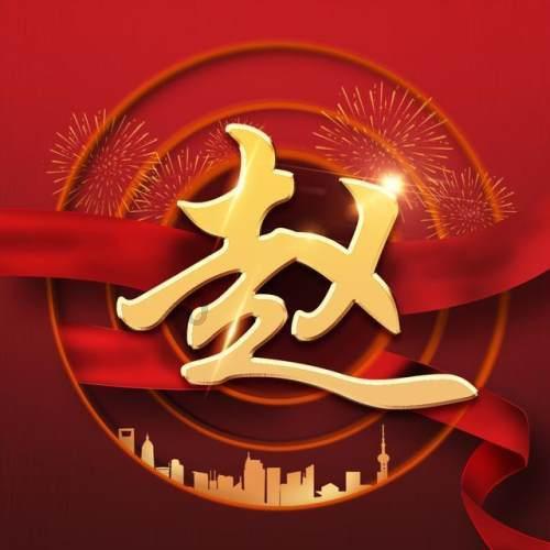 组图 | 立足岗位做贡献 | 天心城管：雪后出行 一路有我