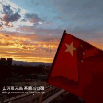 僵尸粉碎机