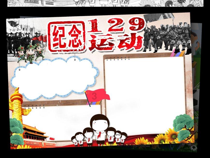 安全提示：鞭炮+下水道≈炸弹