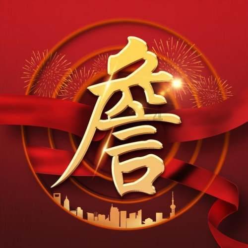 windows未能启动原因可能是最近更改了硬件或软件解决？