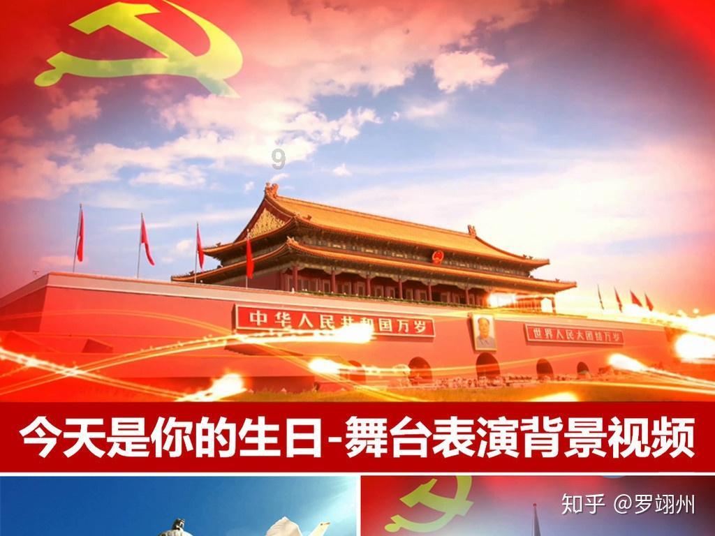 救援行政人员