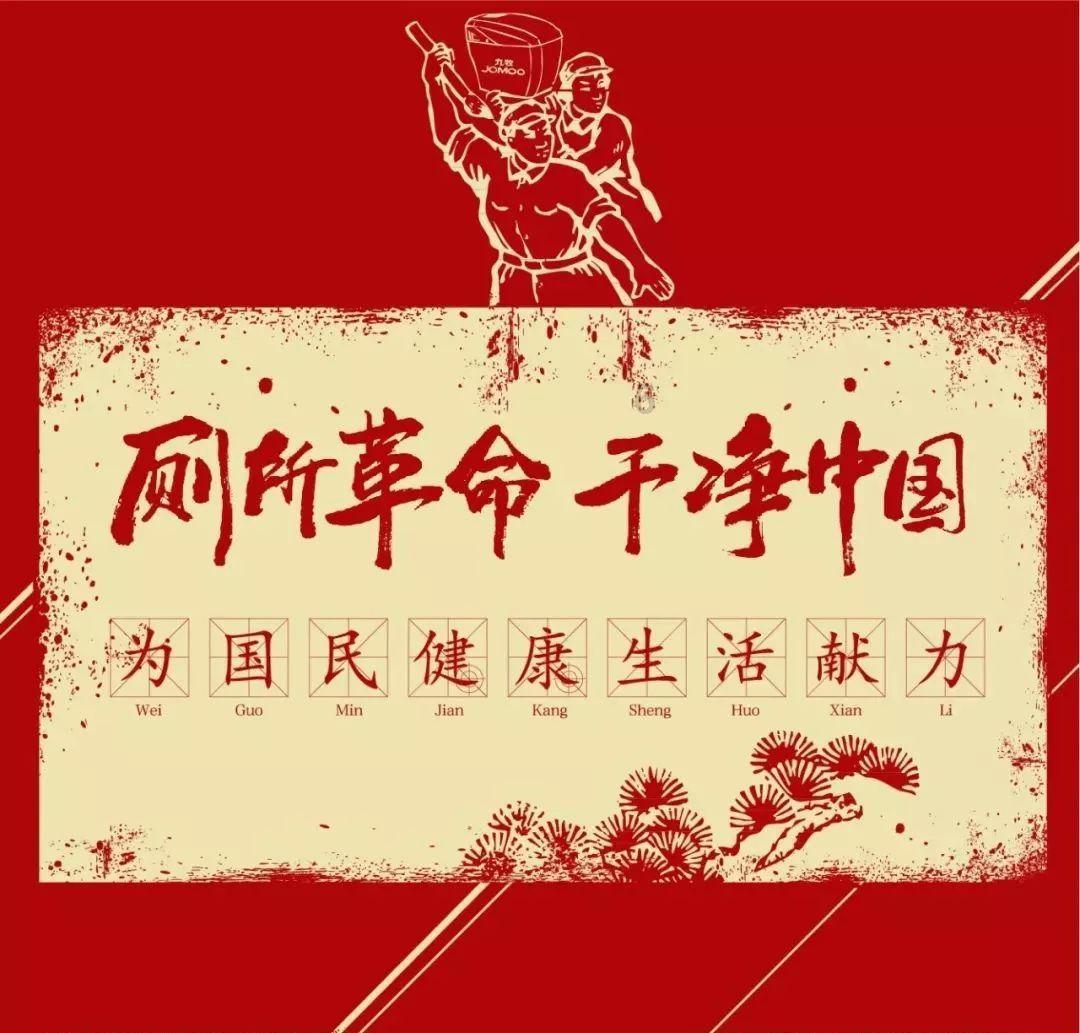 历史上的孙策是什么样的？