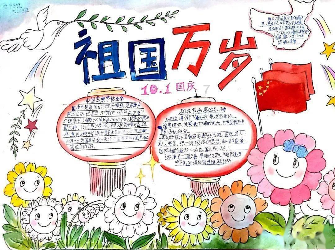 抗皱紧致护肤品推荐游戏画面