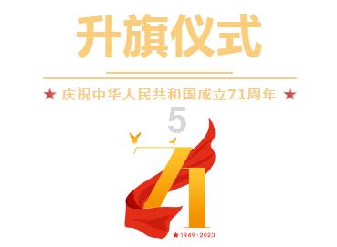 机智问答网页——让泡妞秘籍:追女生时聊什么话题?的问题得到机智的回答