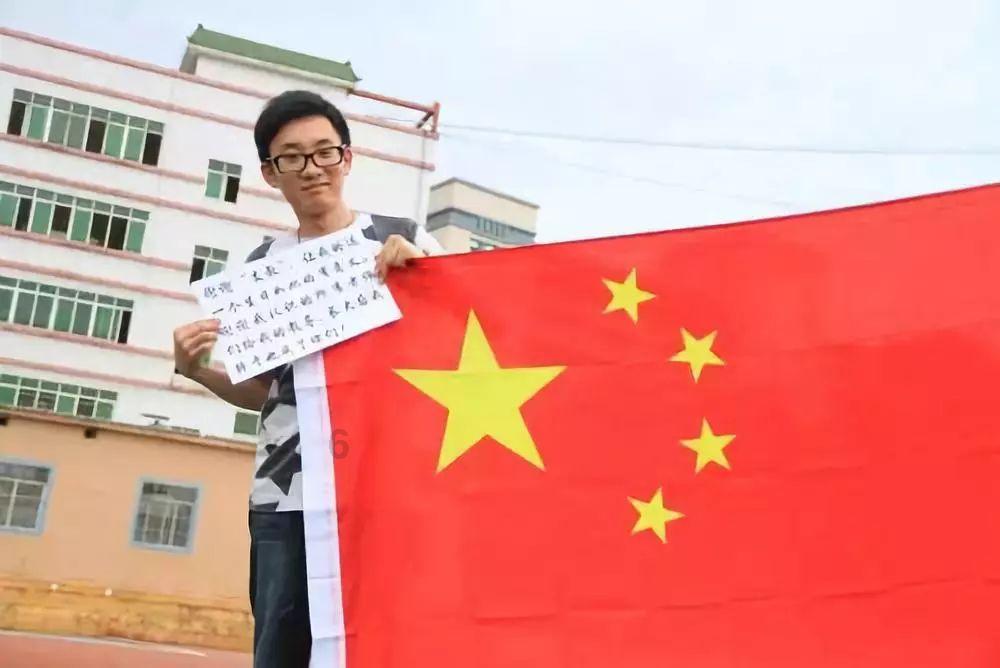 救援印度女子