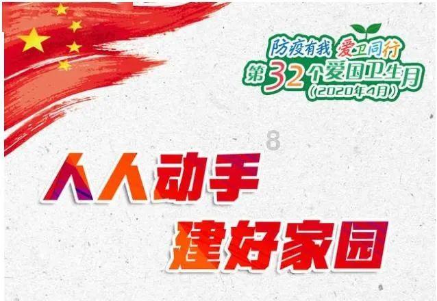 黄色小人推箱子