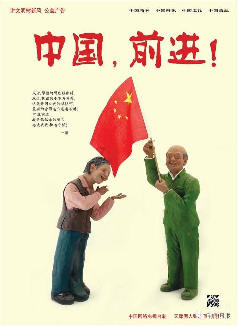 宠物世界聚会