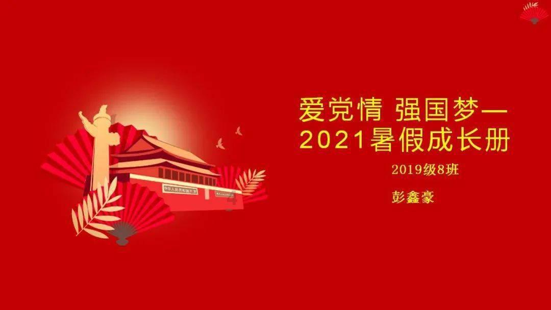 为什么“尿毒症”逐渐增多?劝告:4物别贪嘴,肾或“感激”你