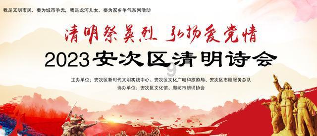 消灭怪物大作战
