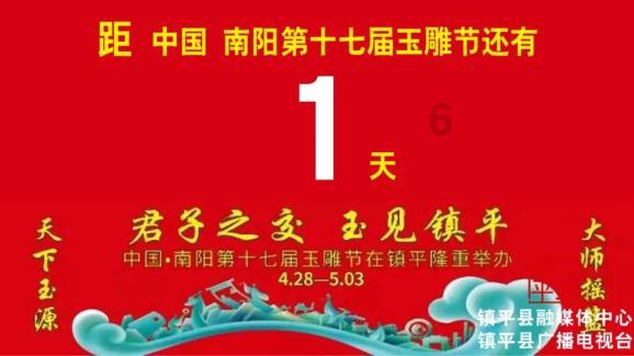 逗小猴开心系列180