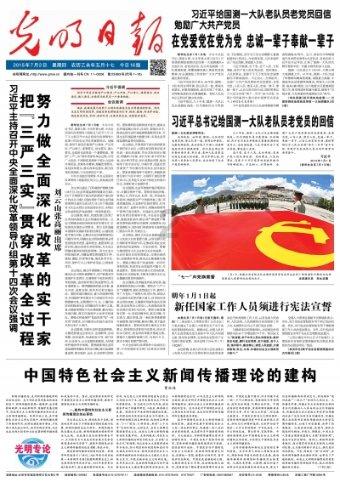 0.3的计数单位比0.30的计数单位大多少？