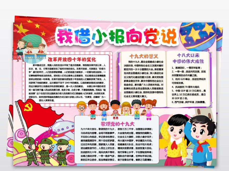 孤岛惊魂5
