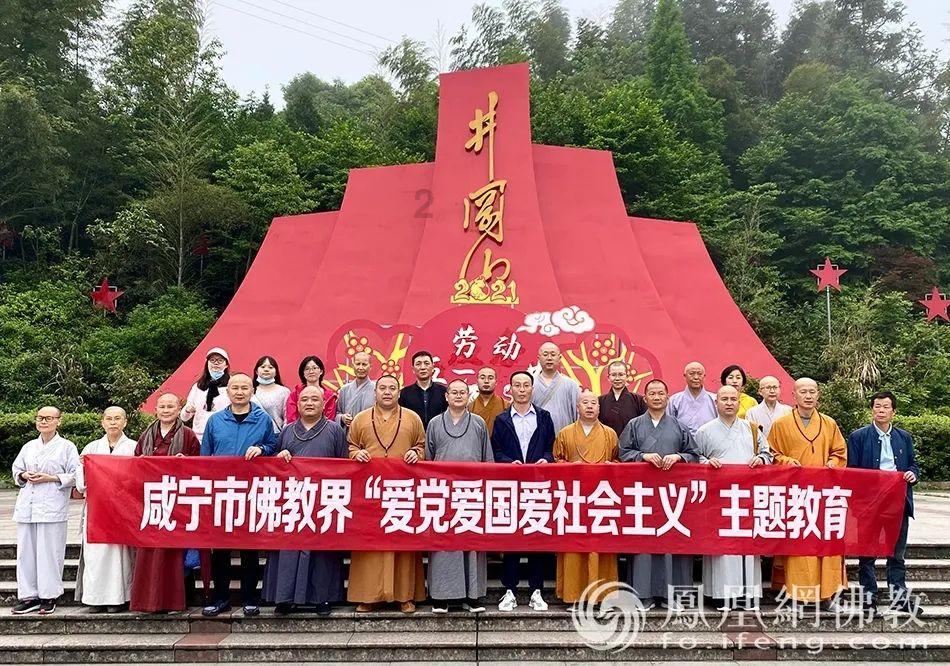 蝙蝠侠：阿甘之城