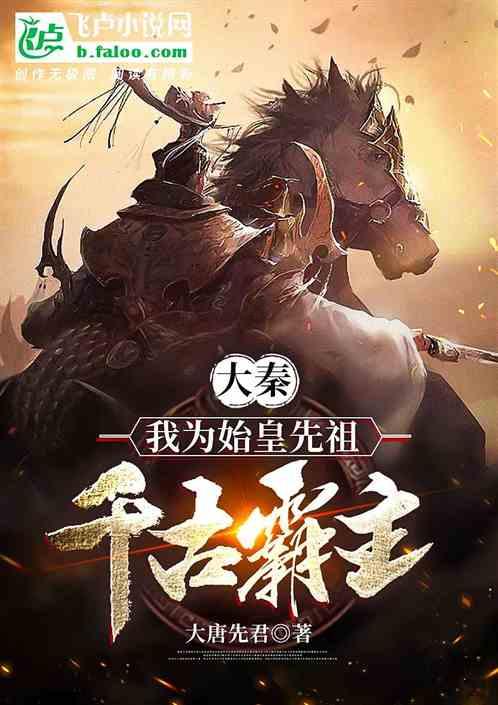 薛城开展关爱骑手送温暖活动