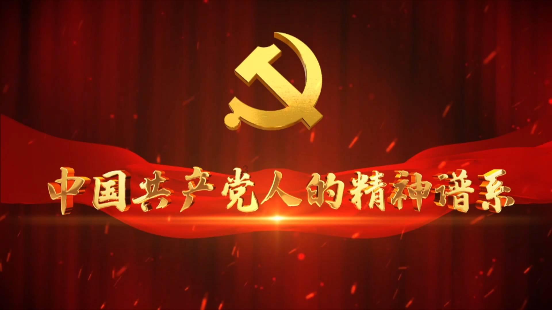尊享新春雅宴|团圆来喜,至味登堂