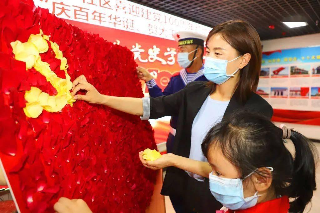 火箭传奇2
