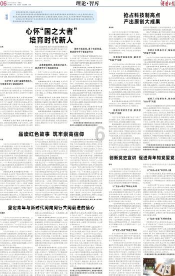 Netflix与WWE达成独家转播协议 首次进军大型现场直播节目