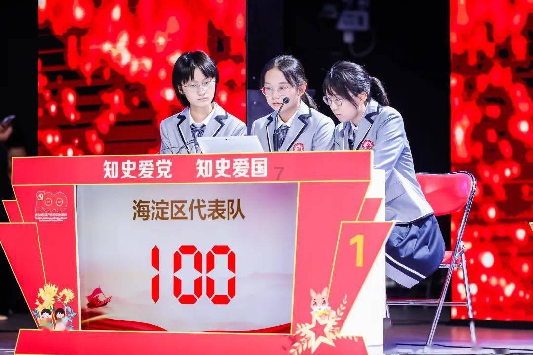 满帮盘中异动 股价大跌5.05%报6.34美元