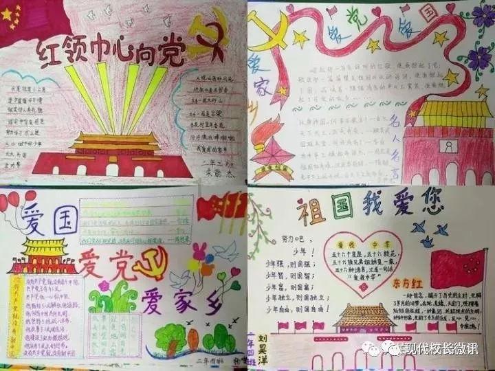 破解了一梦，却丢了一命的大明奸臣周延儒